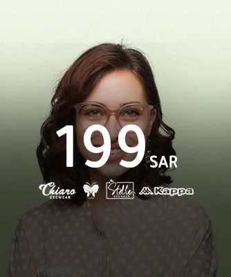 Clevi offer: SAR 199 discount on selected eyewear collection